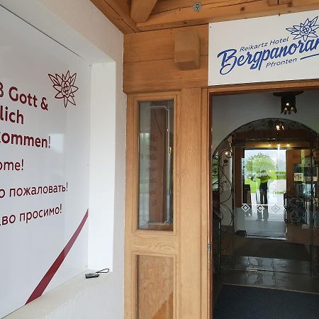 Reikartz Hotel Bergpanorama Pfronten Esterno foto